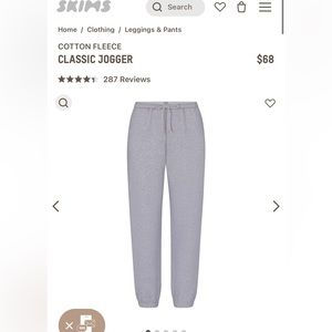Skims Cotton Fleece Classic Jogger